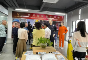 江海區人大黨組成員、人大副主任、區總工會主席等領導蒞臨纖科特(廣東）特種服裝有限公司調研、指導工作